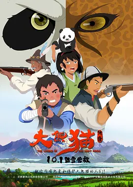 高清不卡日本v在线二区