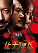 国产一区免费看