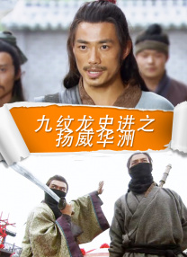 亚洲熟区