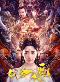 亚洲精品黄网站